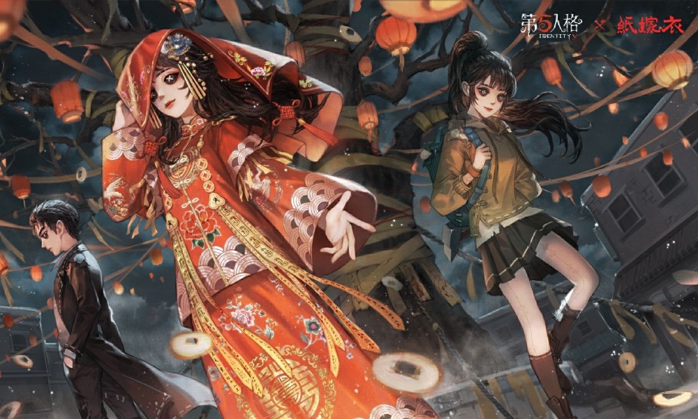 第五人格纸嫁衣联动上线 参与活动获自选皮肤