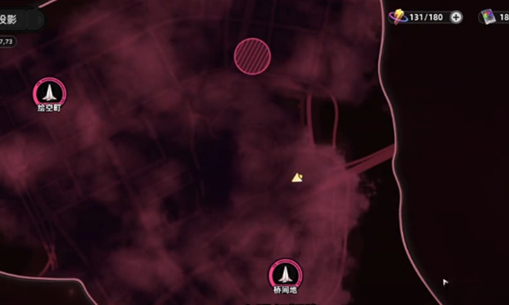 异环异象怎么玩 异象玩法及等级详解