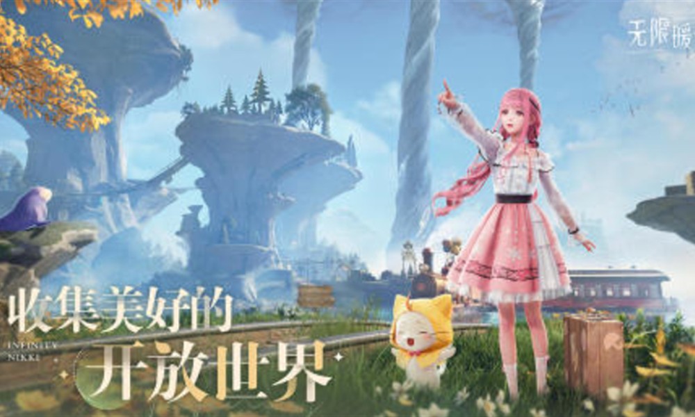 无限暖暖高跟鞋怎么获取 高跟鞋入手方法一览