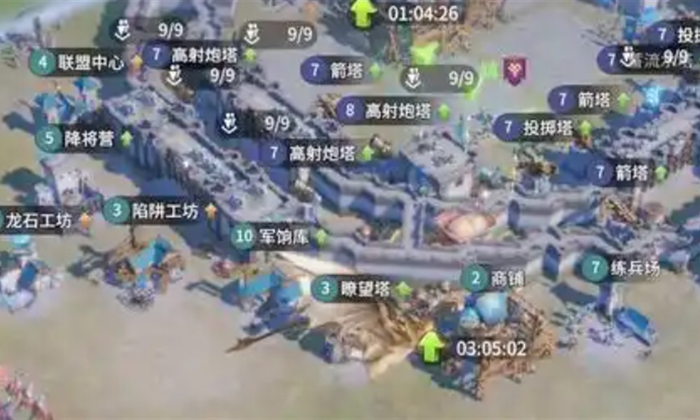 龙石战争领地怎么迁移 领地迁移条件及方法