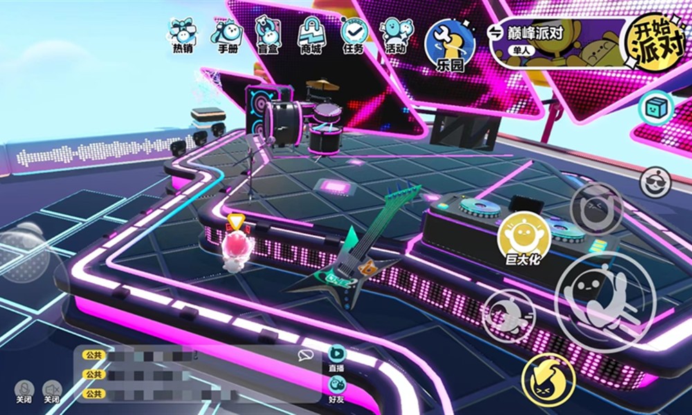 蛋仔派对怎么缩小蛋仔 蛋仔缩小方法介绍教程