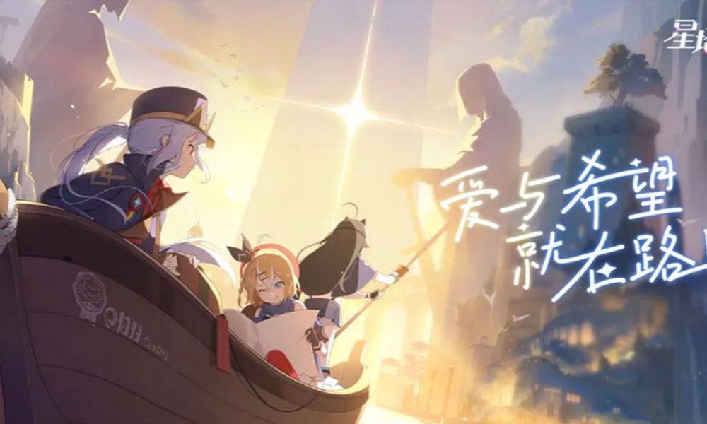 星塔旅人什么时候公测 最新公测时间消息