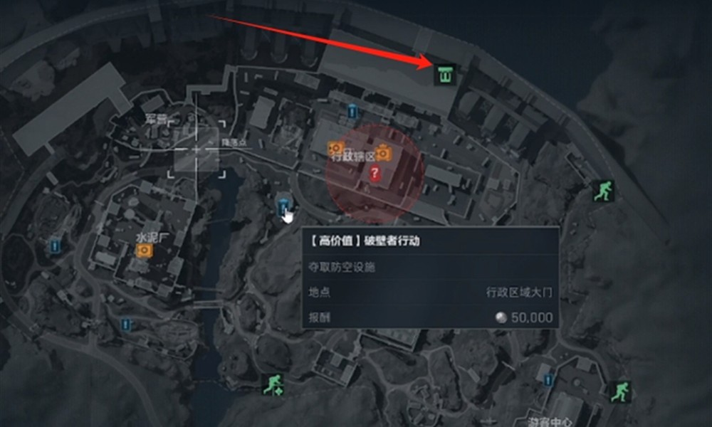 三角洲行动破壁任务怎么做 破壁者行动流程攻略