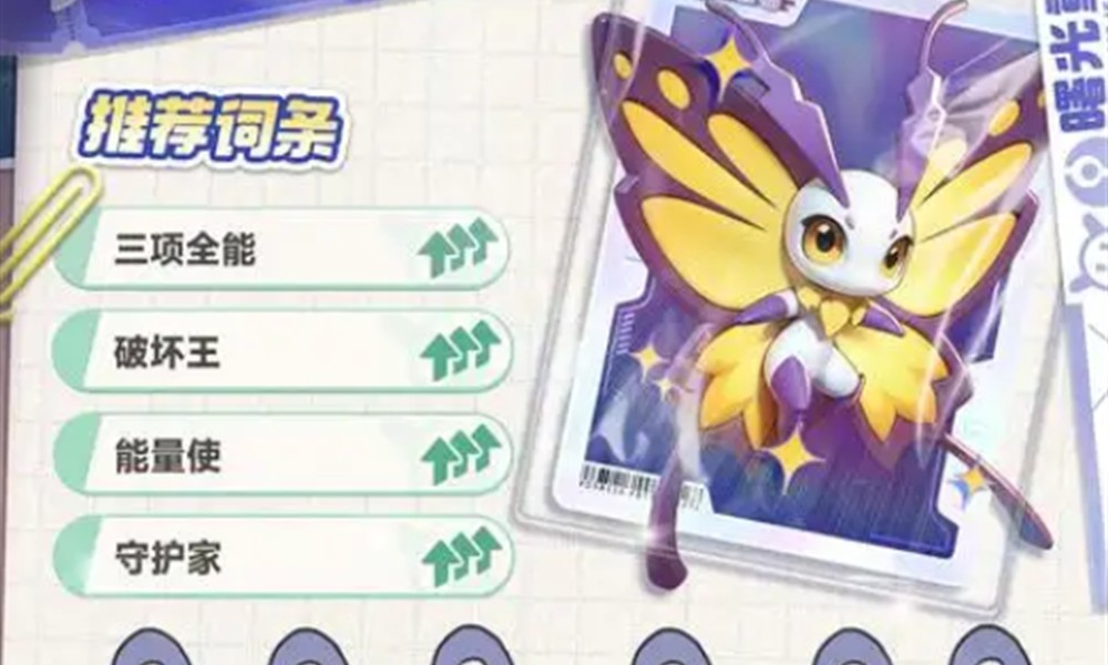 曙光重临库比怎么培养 库比属性装备进化全攻略