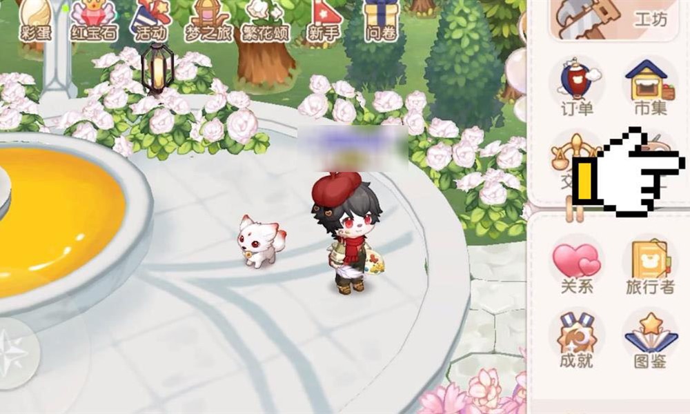 奥比岛梦想国度迷雾商店在哪 迷雾商店具体位置介绍