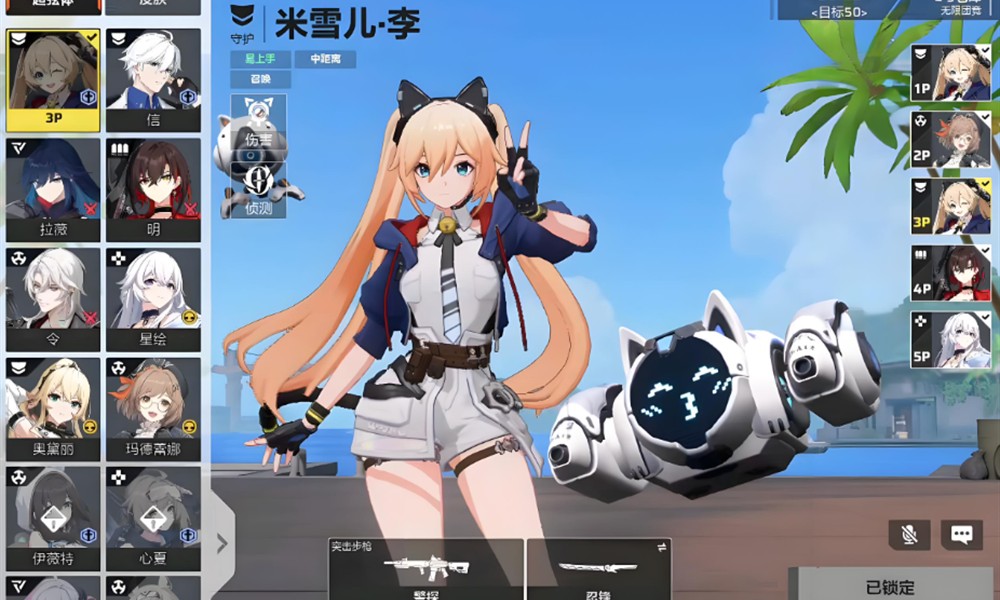 卡拉彼丘手游什么时候上线 正式开服时间公布