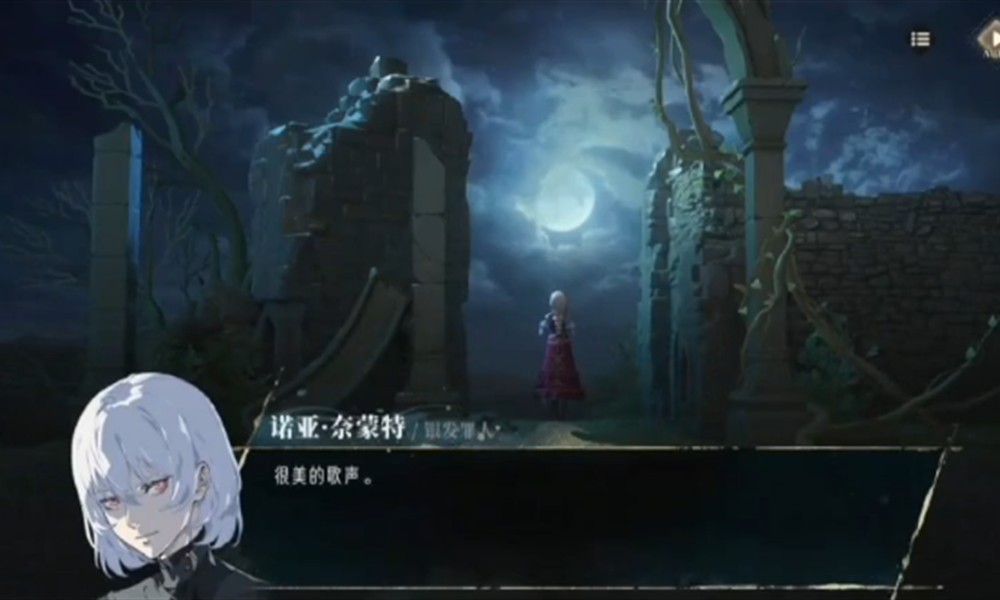 银与绯SR角色怎么选 当前版本SR强度排行榜