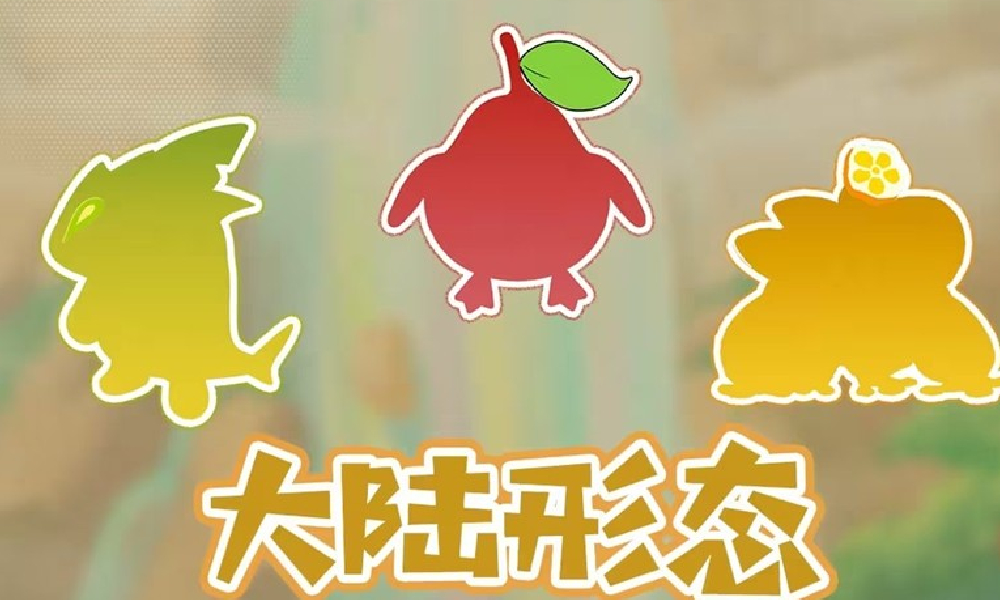 蛋仔派对神奇艾比暑期大型资料片盛宴大陆将上线