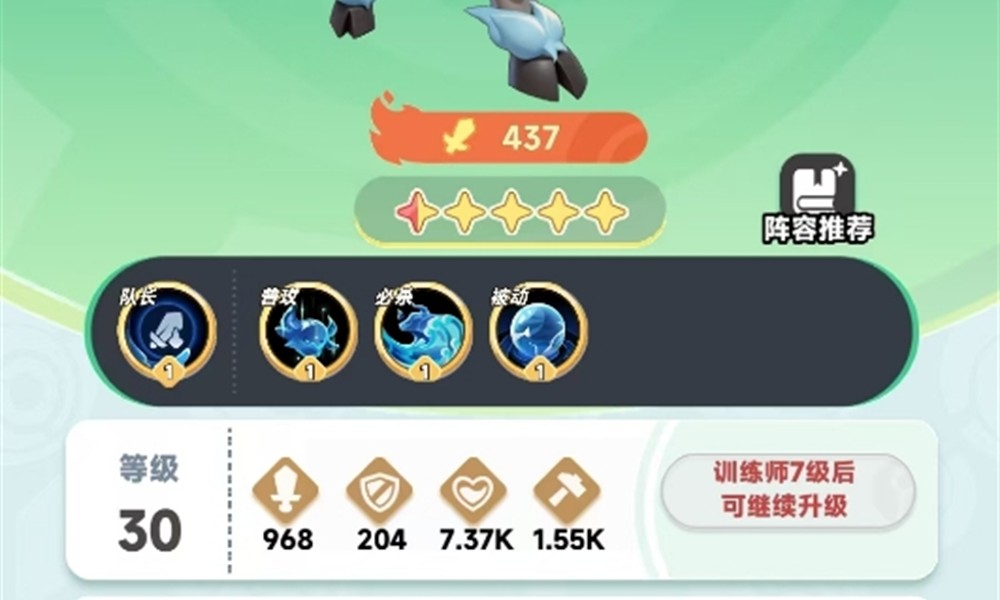 曙光重临新手宠物怎么选 前期实用宠物推荐大全