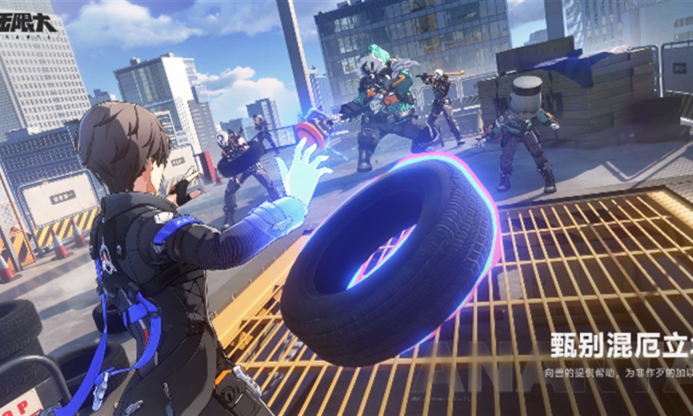 无限大游戏有年龄限制吗 无限大游戏年龄要求详解