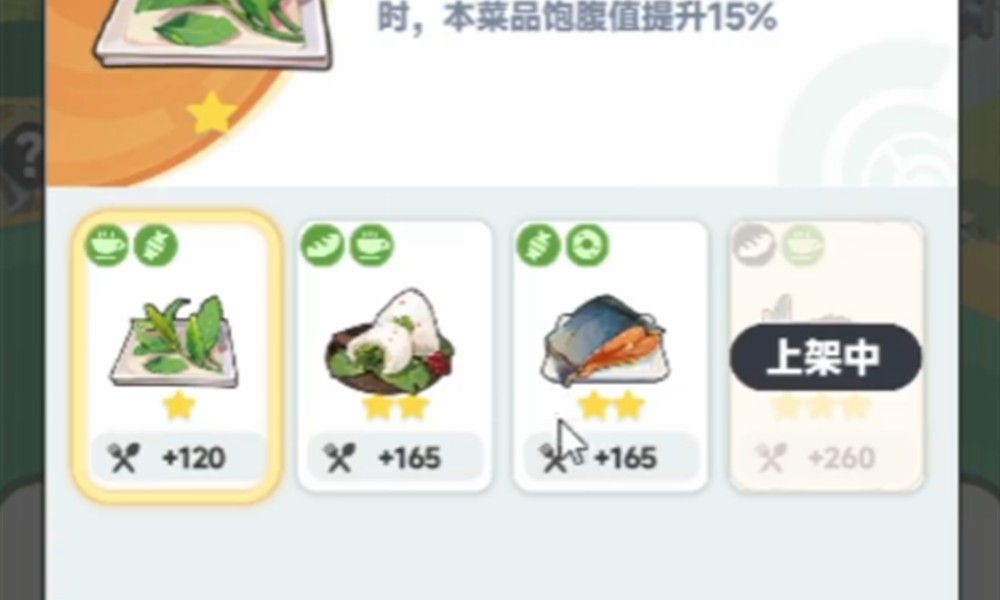 曙光重临新大陆怎么玩 新大陆探索玩法详细指南