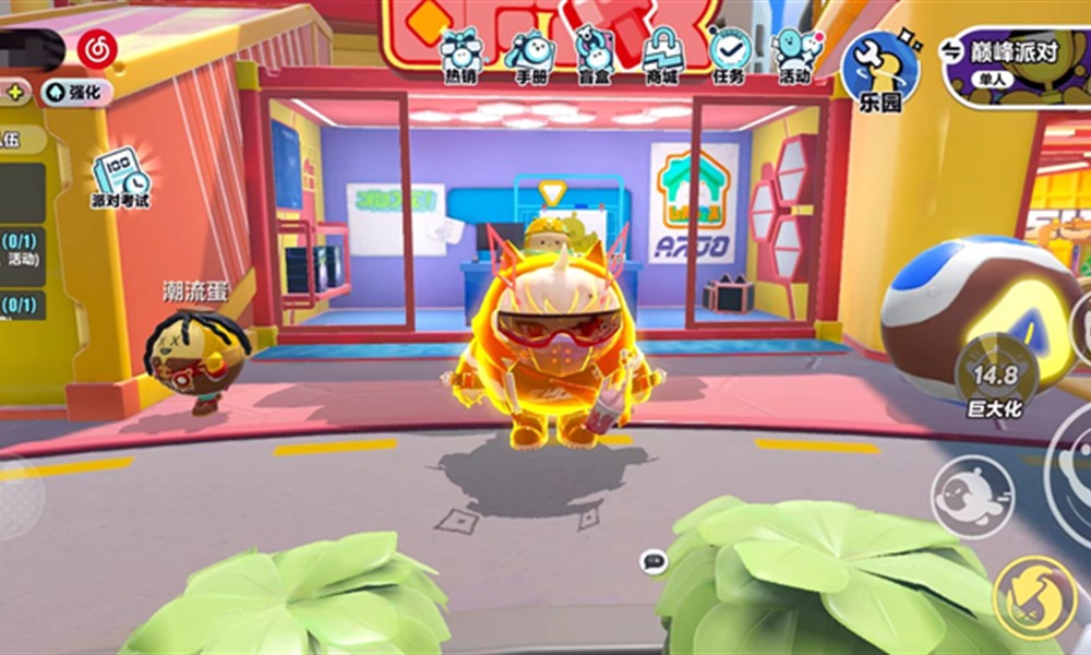 蛋仔派对怎么让蛋仔变大 蛋仔变大方法介绍