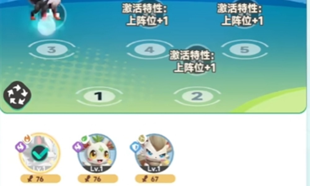 曙光重临属性克制怎么玩 库比属性克制关系详解