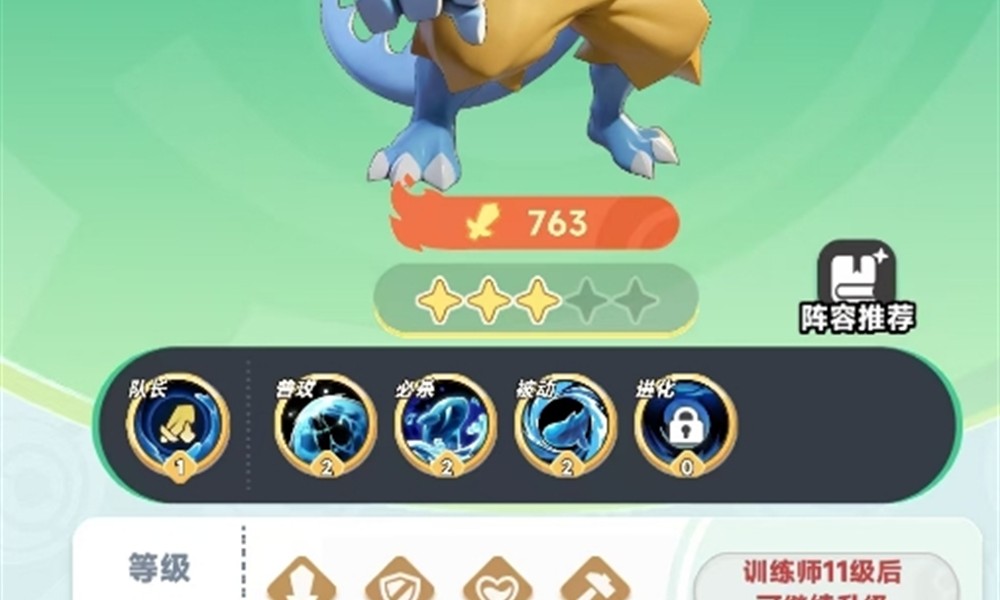 曙光重临橙色宠物怎么选 五只强力橙宠推荐