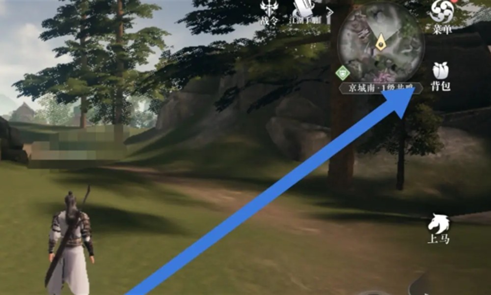 大奉打更人手游丹药怎么服用 丹药使用方法详细讲解