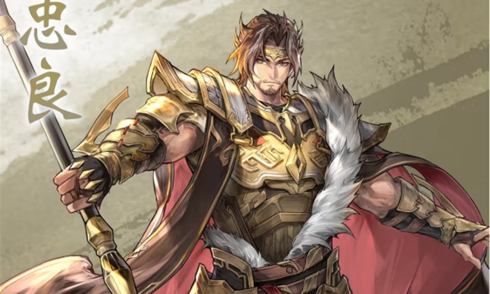 三国志幻想大陆颜良怎么玩 颜良技能详细解析