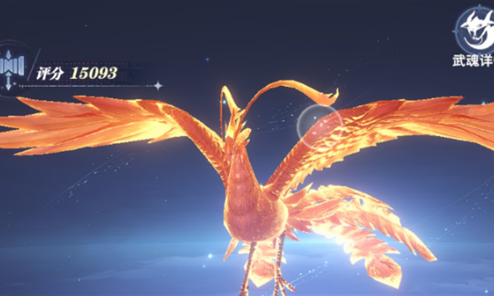 斗罗大陆猎魂世界武魂怎么选 主流武魂强度排行解析