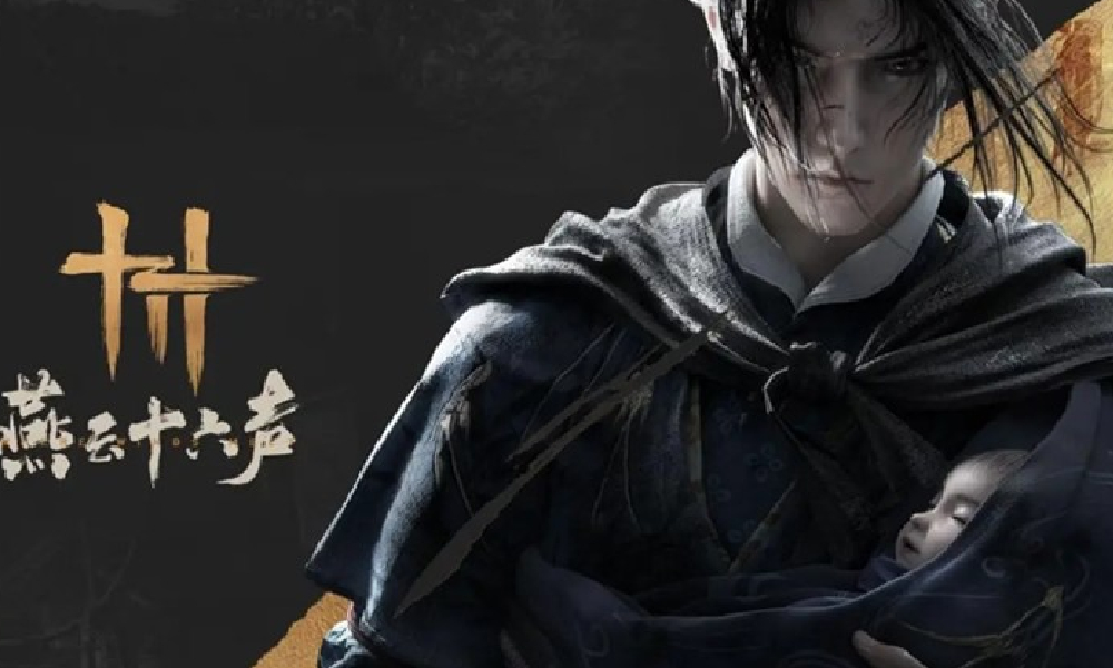 燕云十六声田英怎么打 田英BOSS打法介绍