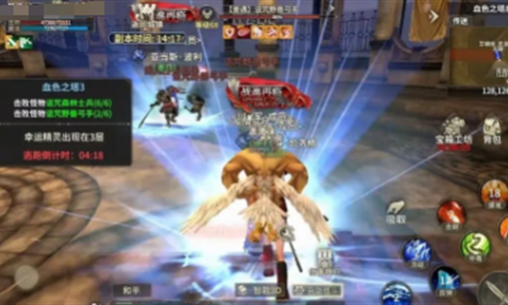 奇迹世界起源血色之塔怎么玩 血色之塔玩法规则详解