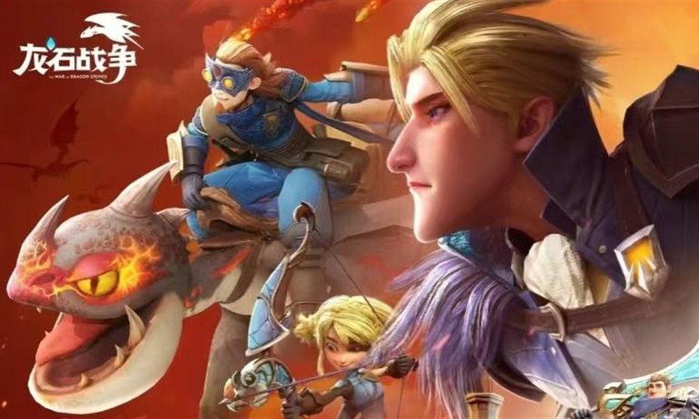 龙石战争推图阵容怎么搭配 英雄兵种选择攻略