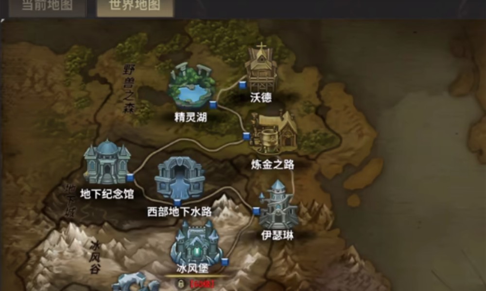 奇迹世界起源好不好玩 游戏特色玩法详细介绍