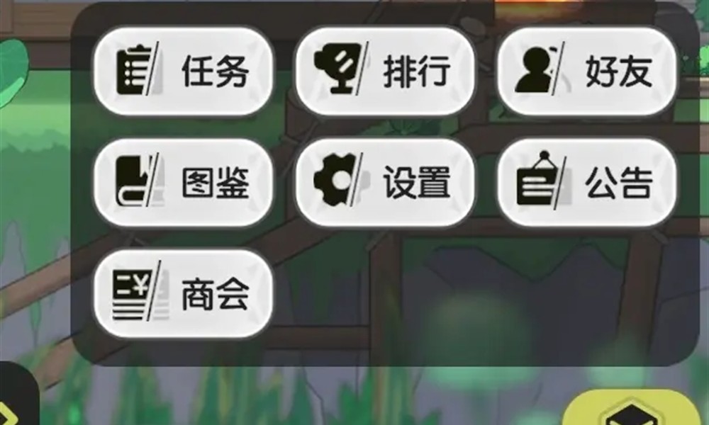 杖剑传说密文怎么兑换 杖剑传说密文系统详解