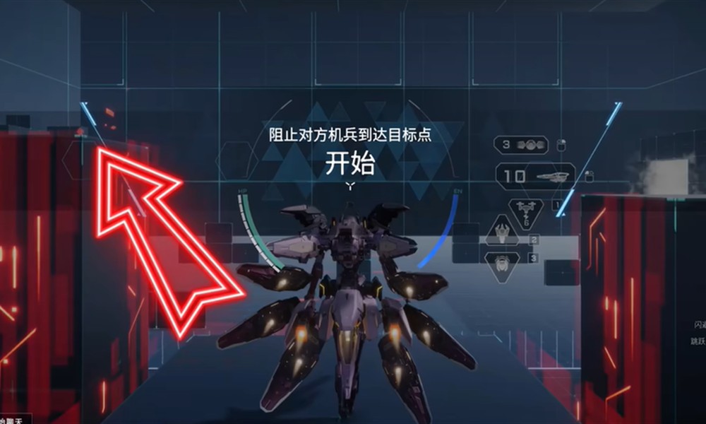 解限机鸣神进阶挑战怎么过 五关详细通关攻略