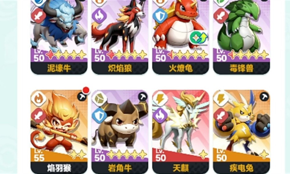 曙光重临怎么抓库比 库比获取方法详细攻略