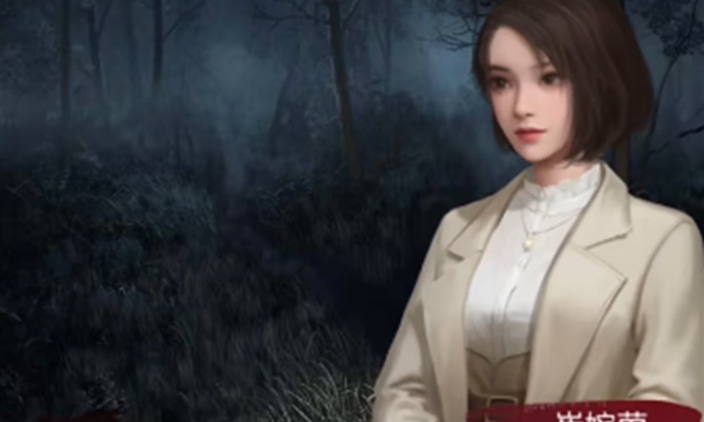 纸嫁衣6结局彩蛋讲了什么 纸嫁衣6结局剧情介绍