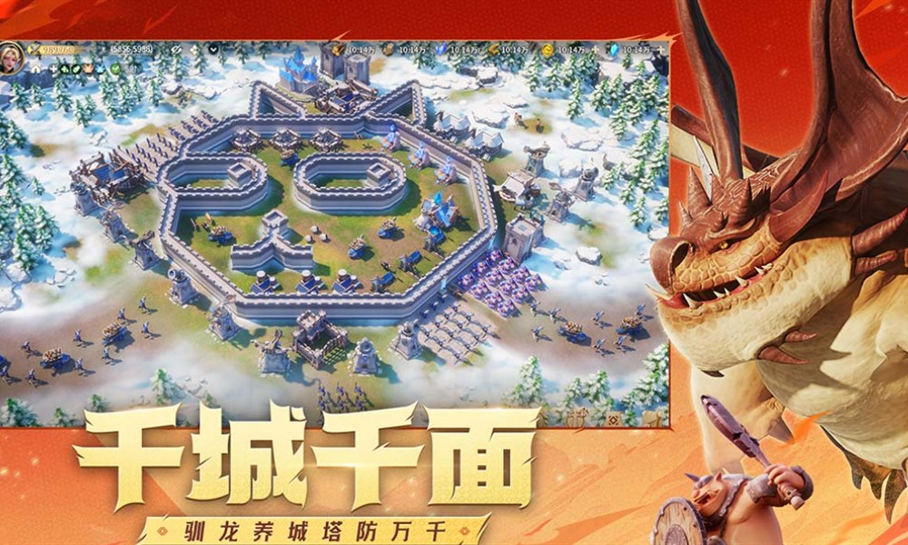 龙石战争手游怎么玩 英雄兵种搭配玩法详解