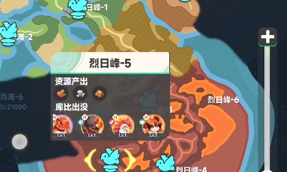 曙光重临红宠在哪里刷新 红宠捕捉位置攻略