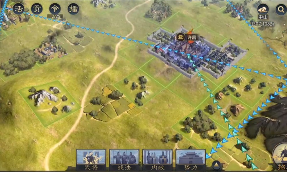 率土之滨怎么攻城 攻城方式详细攻略