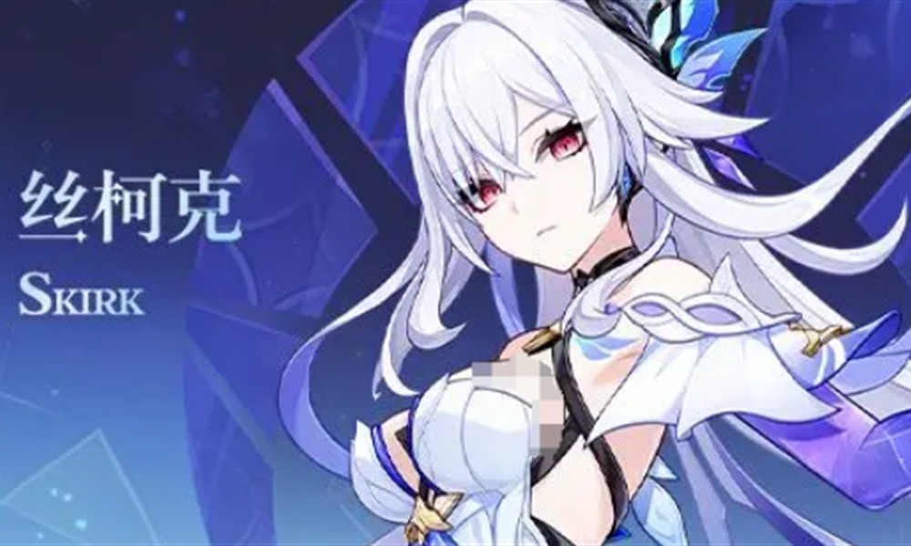 原神丝柯克技能怎么样 新角色丝柯克技能解析