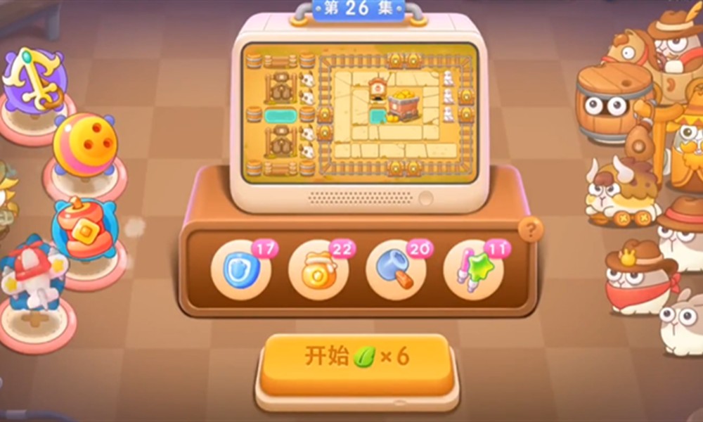 保卫萝卜4波仔26关怎么过 波仔很忙第26关通关技巧