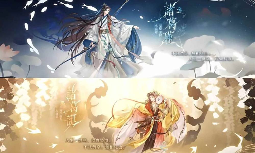 如鸢密探诸葛瑾诸葛诞 新密探养成攻略抽卡建议