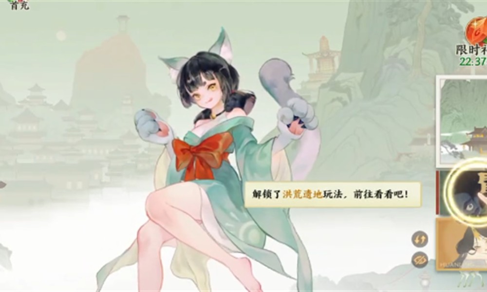 指间山海洪荒遗地怎么玩 洪荒遗地玩法详细指南