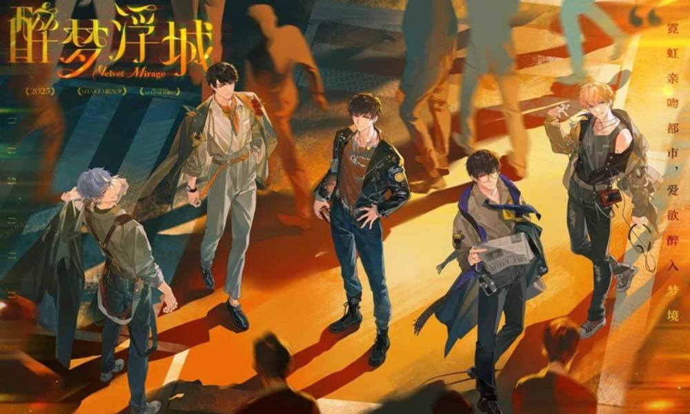 恋与制作人3.0版本前瞻 夜色初至直播即将开启