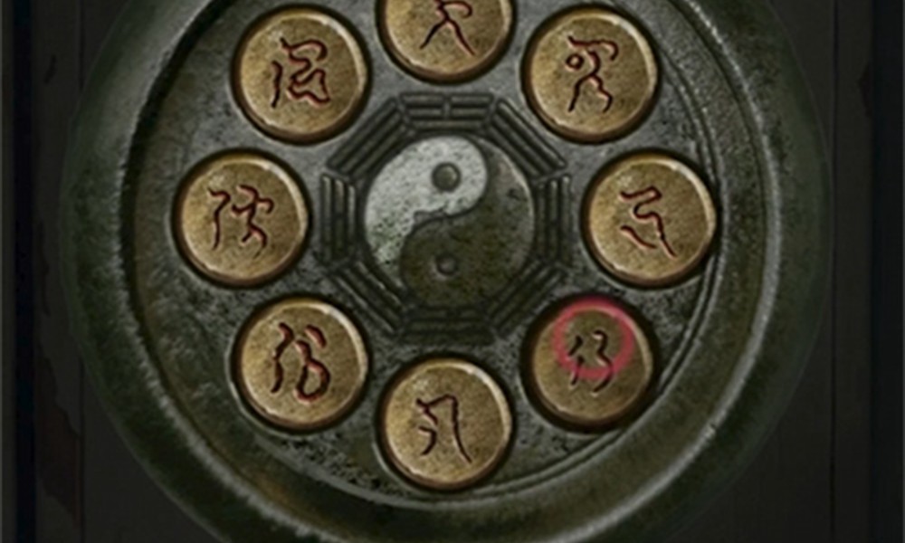 纸嫁衣6千秋魇剧情是什么 十三号病院恐怖解谜