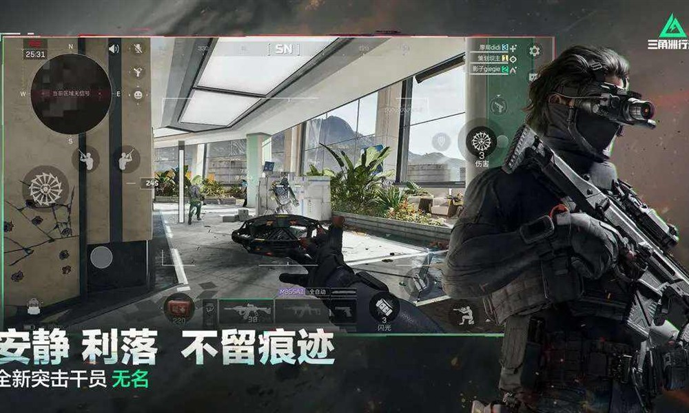 三角洲行动新手怎么摸金 新赛季摸金技巧分享