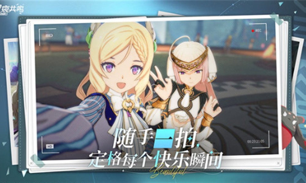 星痕共鸣手游玩法有哪些 星痕共鸣游戏特色介绍