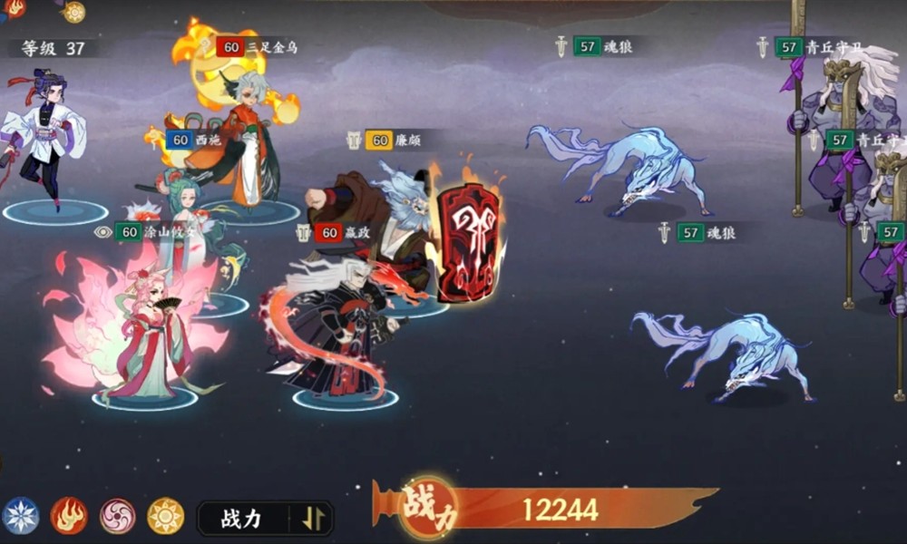 指间山海前期推图阵容怎么搭 火烧队阵容详细解析