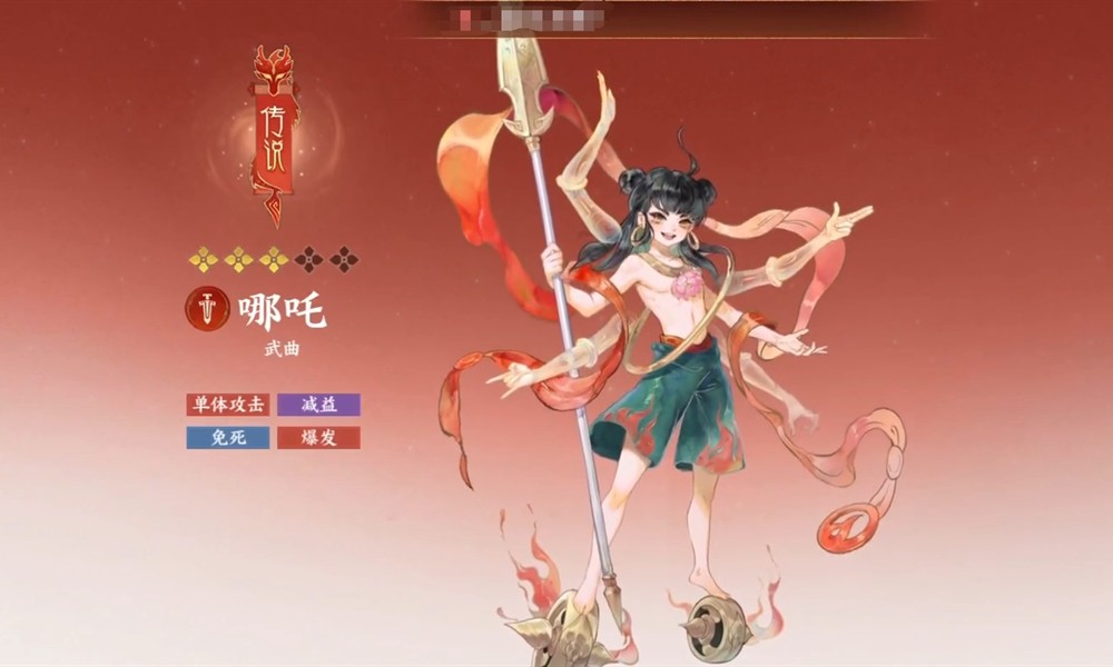 指间山海哪些英雄好用 强力英雄角色推荐攻略