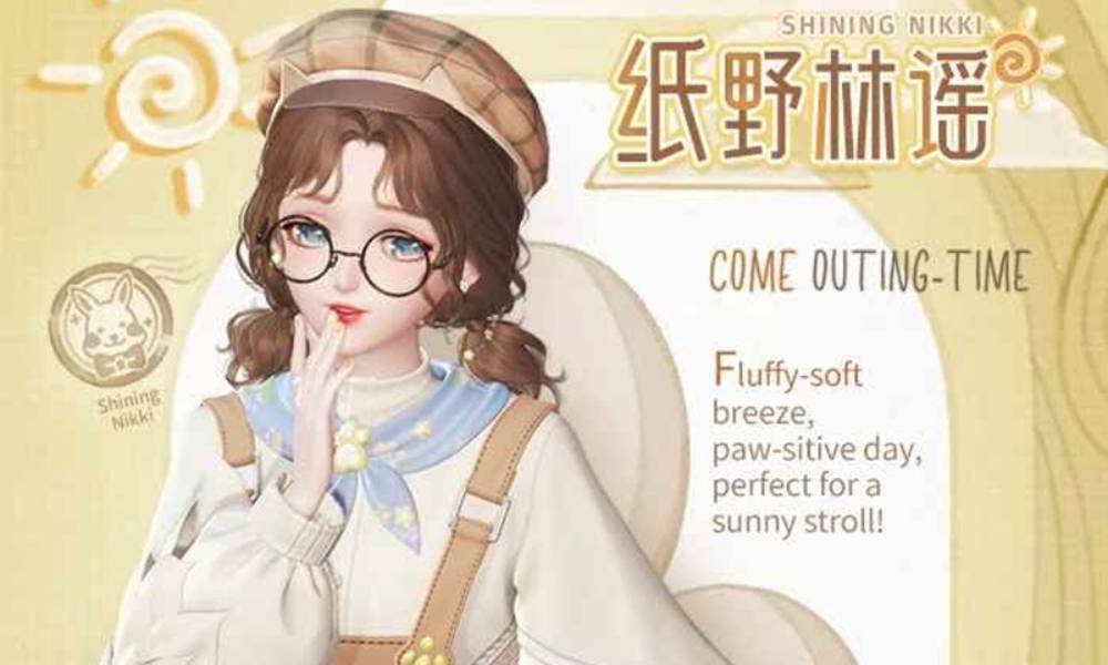 闪耀暖暖纸野林谣活动 每日登录活动已开启