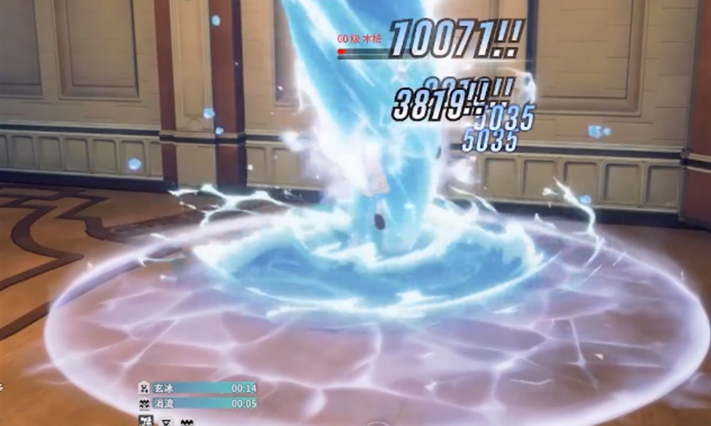 星痕共鸣冰魔导师有什么技能 冰魔导师技能详细介绍