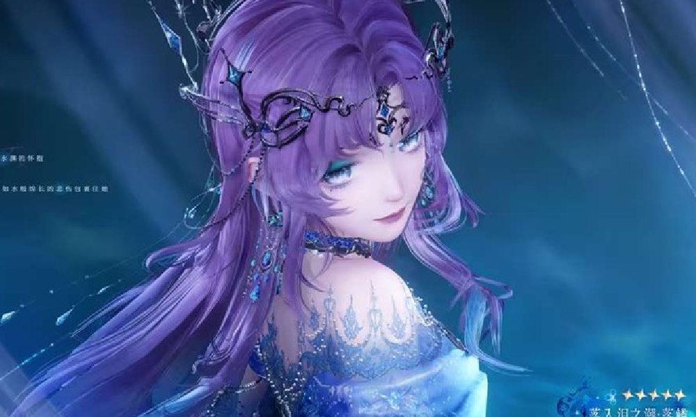 无限暖暖奇想衣橱  落入泪之潮服装公开