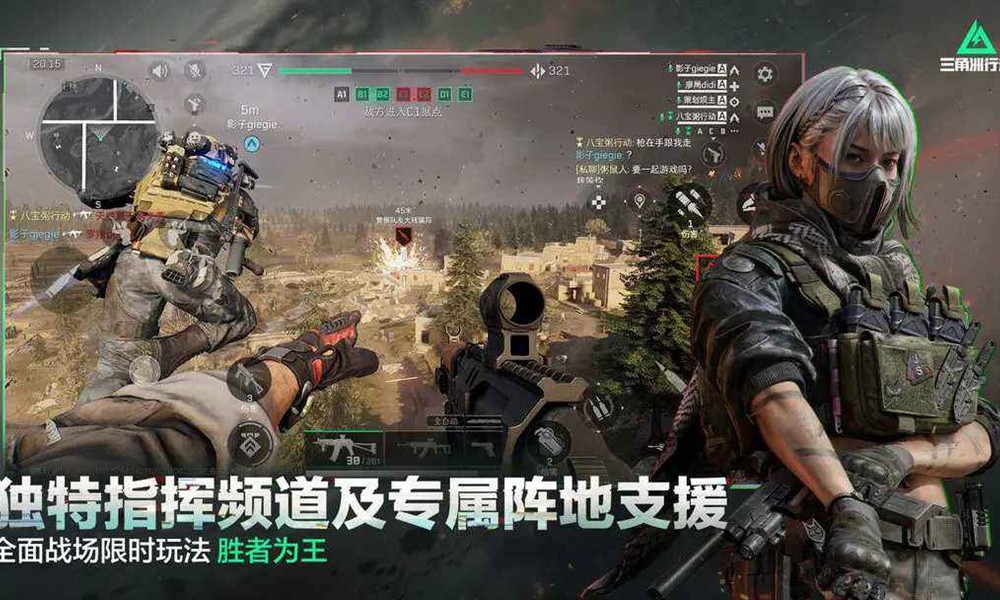 三角洲行动S5赛季海洋之泪怎么获得 海洋之泪获取方法