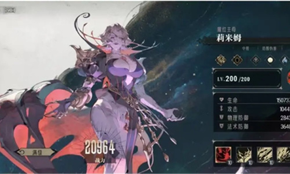 银与绯始祖队怎么搭配阵容 始祖队玩法详细解析