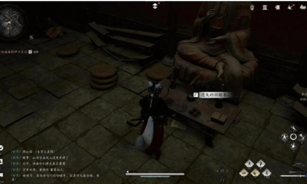 燕云十六声佛光玉怎么获取 佛光玉流程攻略