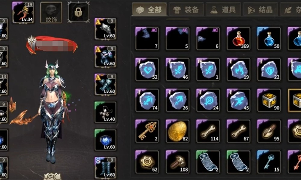 奇迹世界起源法师装备怎么选 法师各阶段装备搭配攻略