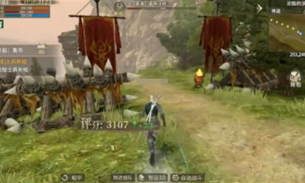 奇迹世界起源红名怎么消除 红名惩罚机制详解